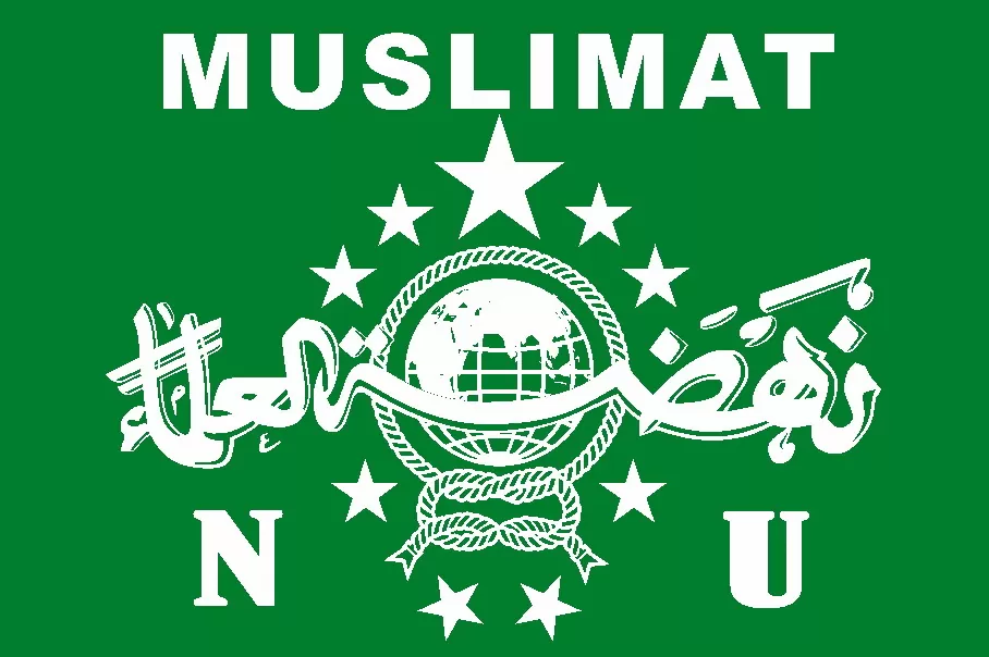 Logo Muslimat NU